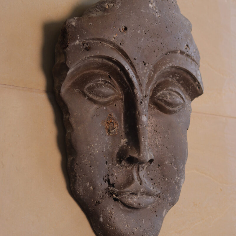Le Vestige de Pierre